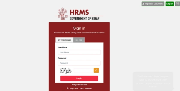 HRMS Bihar: hrms.bihar.gov.in Portal Login, Features, Benefits and FAQs