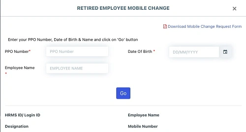 Change Mobile Number in HRMS