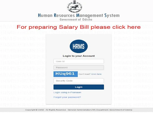 Generate Arrear Bill in HRMS