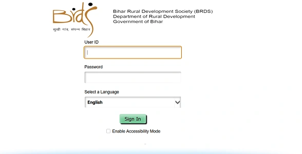 HRMS BRDS Bihar
