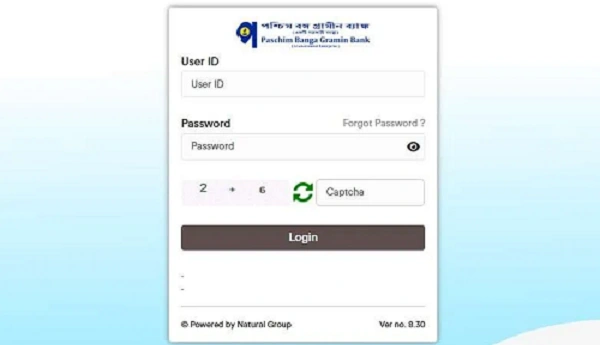 HRMS Paschim Banga Gramin Bank