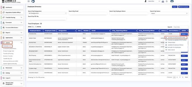 Link PAN in e-HRMS 2.0