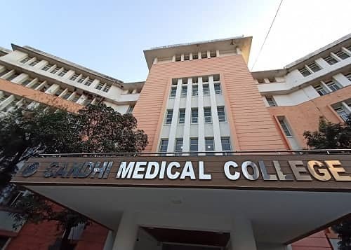 Hamidia Hospital (Gandhi Medical College)