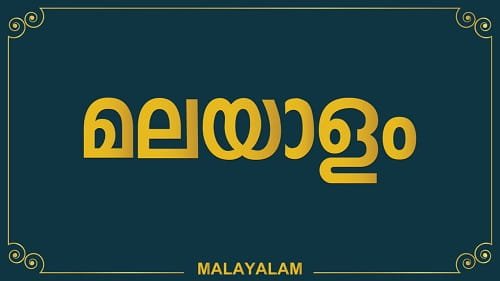 Malayalam